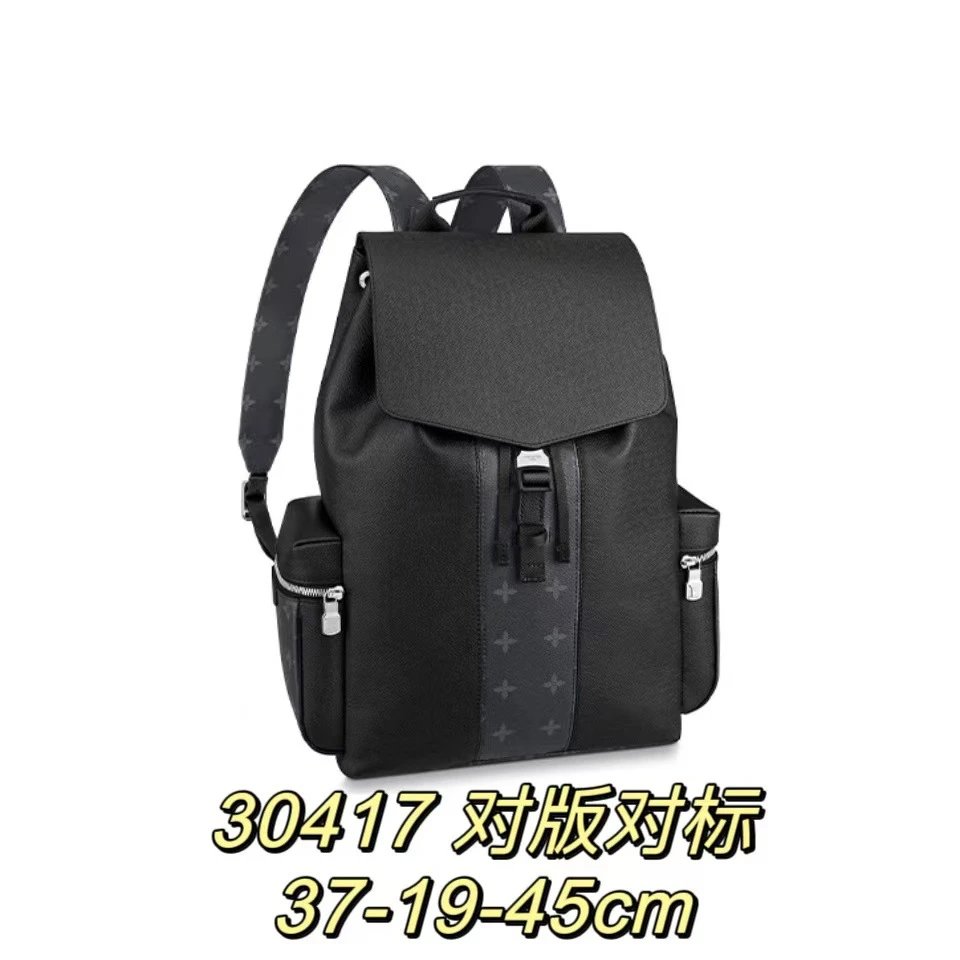 Design 46105 Monogram Pattern Gray Casual Backpack - 9