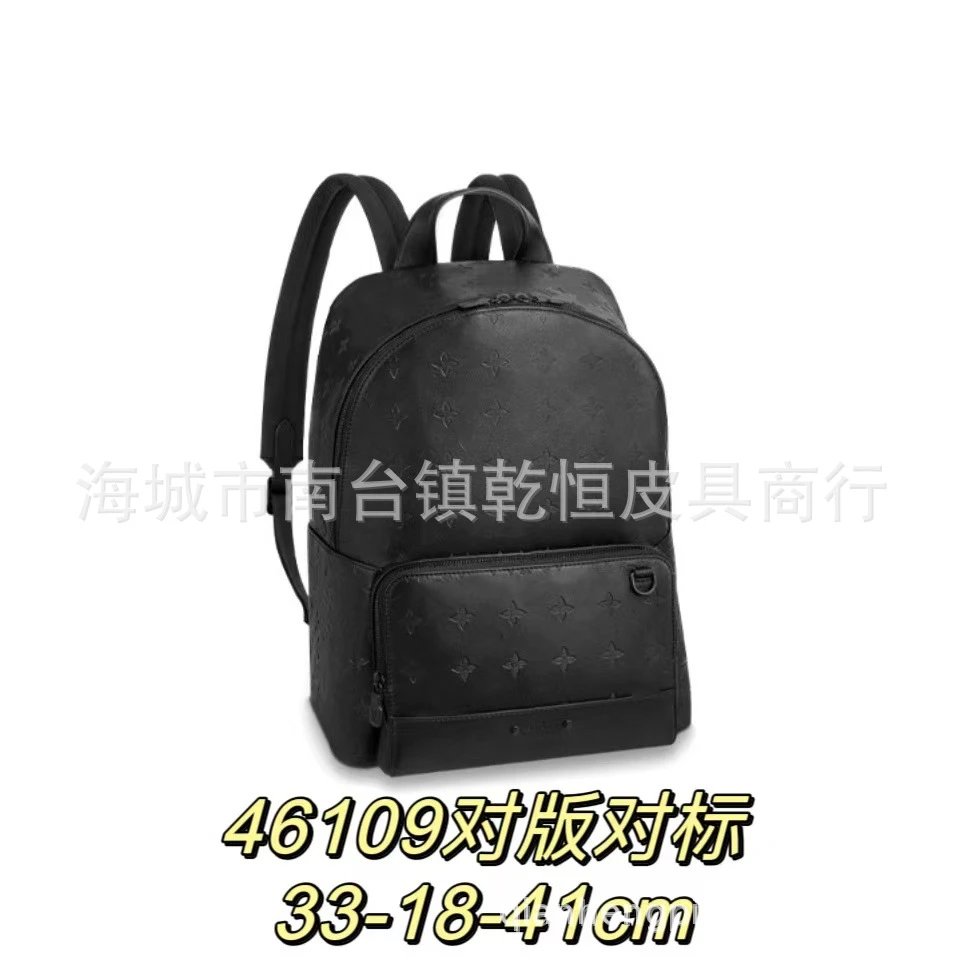 46109 Embossed Black