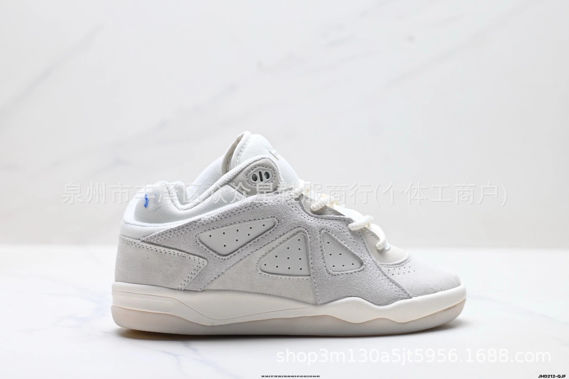 Adidas Sneakers Bad Bunny Forum Low — Light gray
