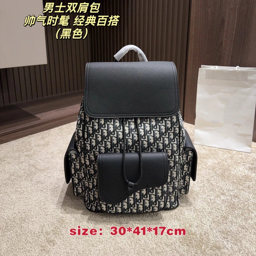 Dior Oblique Monogram Black Casual Backpack - 3