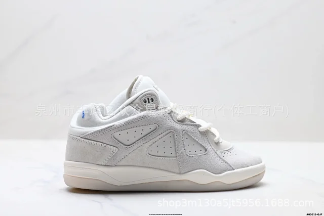 Adidas Sneakers Bad Bunny Forum Low product detail image 3