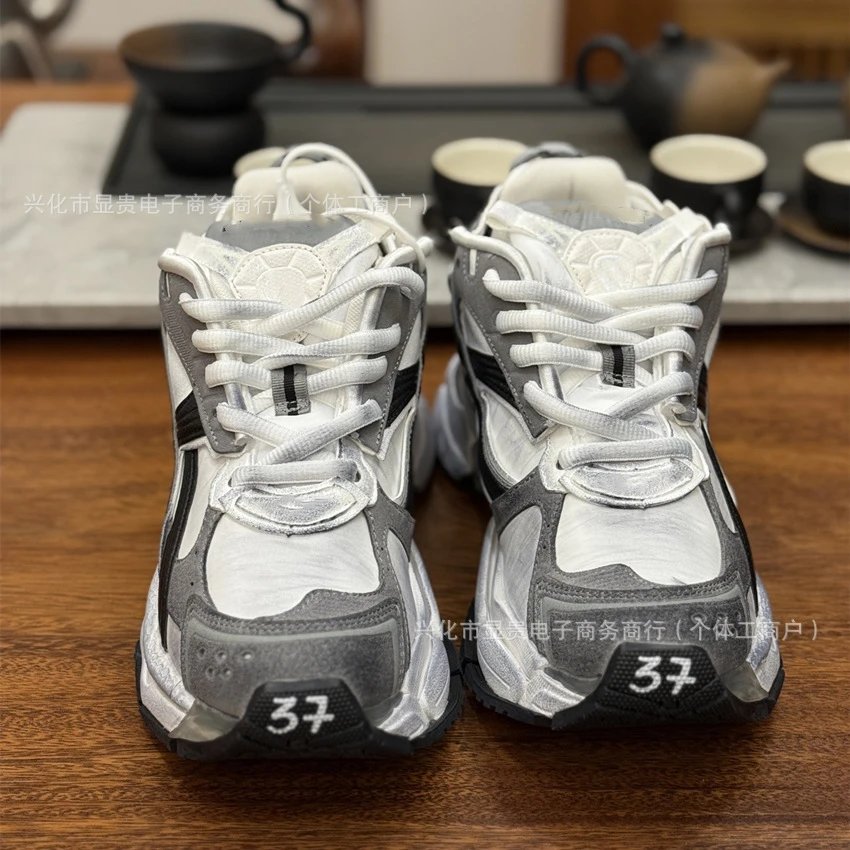 Off-White x Asics Gel-Kayano 14 Black / Orange / Gray Chunky Sneakers - 4