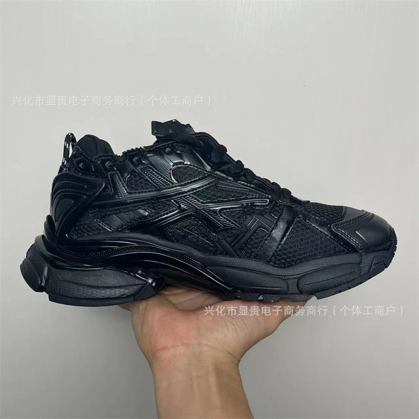 Off-White x Asics Gel-Kayano 14 Black / Orange / Gray Chunky Sneakers - 15
