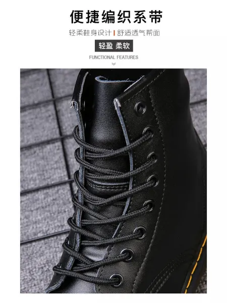 Dr. Martens 1460 Brown Leather Combat Boots Martin Boots - 5