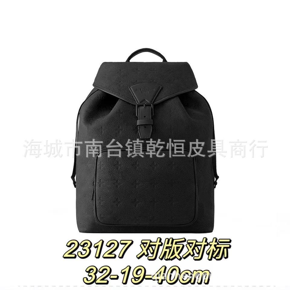 Black Leather Drawstring Backpack