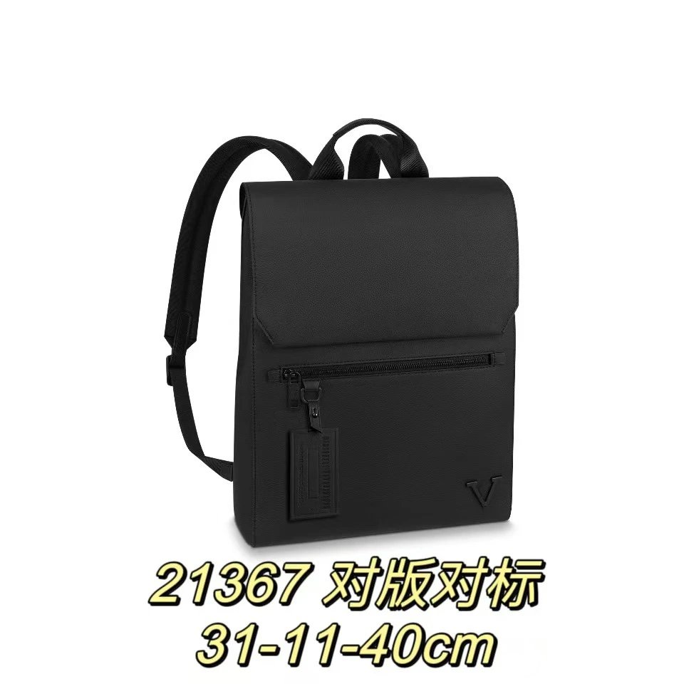 Design 46105 Monogram Pattern Gray Casual Backpack - 8