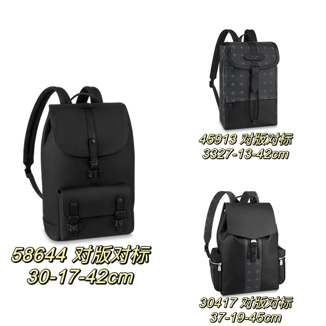 Design 46105 Monogram Pattern Gray Casual Backpack - 13