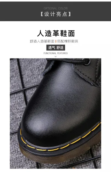 Dr. Martens 1460 Brown Leather Combat Boots Martin Boots - 4