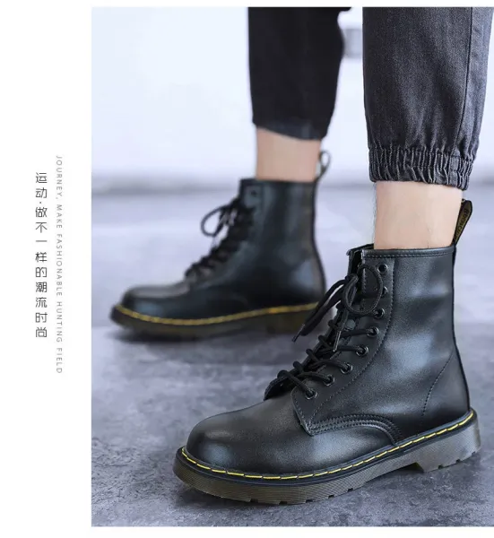 Dr. Martens 1460 Brown Leather Combat Boots Martin Boots - 14