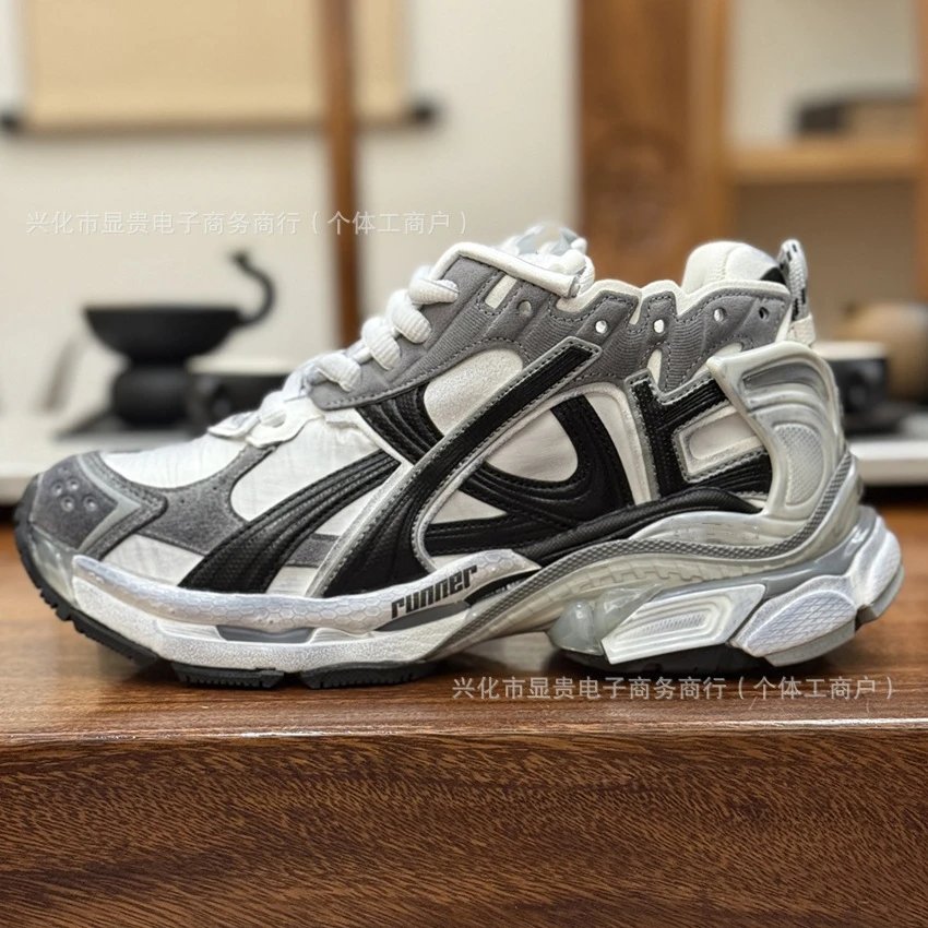 Off-White x Asics Gel-Kayano 14 Black / Orange / Gray Chunky Sneakers - 3