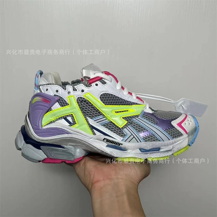 Off-White x Asics Gel-Kayano 14 Black / Orange / Gray Chunky Sneakers - 14