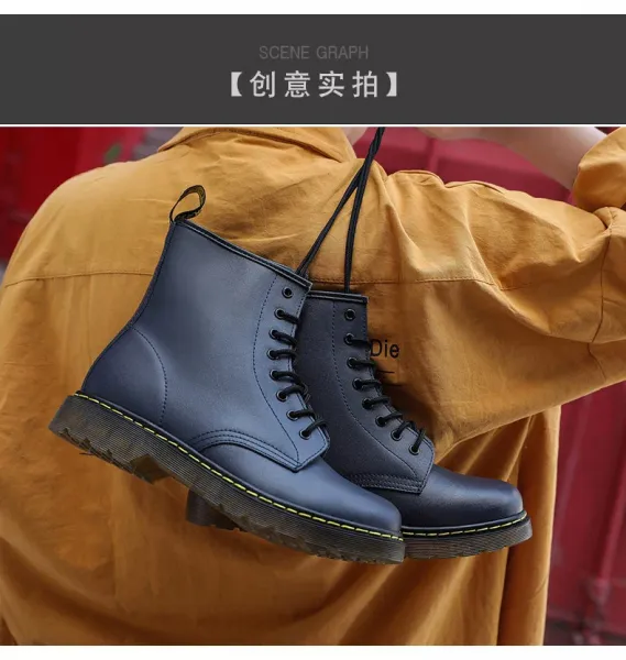 Dr. Martens 1460 Brown Leather Combat Boots Martin Boots - 7