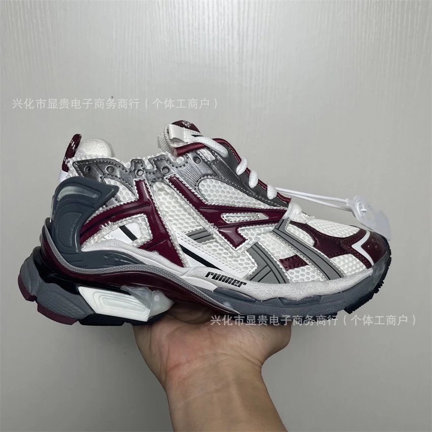 Off-White x Asics Gel-Kayano 14 Black / Orange / Gray Chunky Sneakers - 13