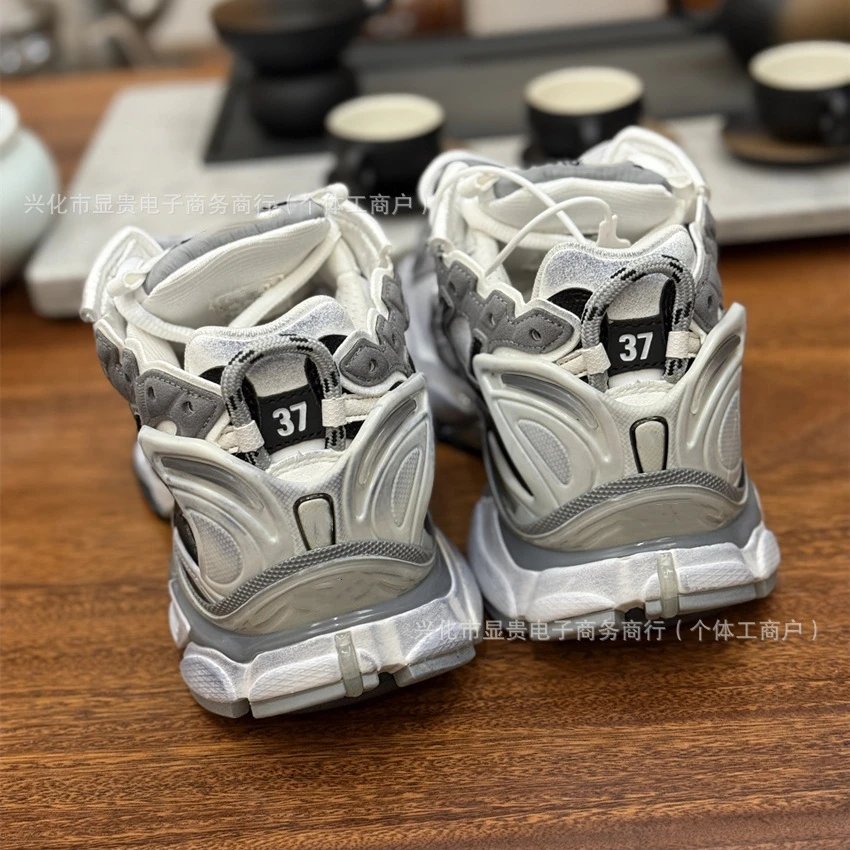 Off-White x Asics Gel-Kayano 14 Black / Orange / Gray Chunky Sneakers - 5