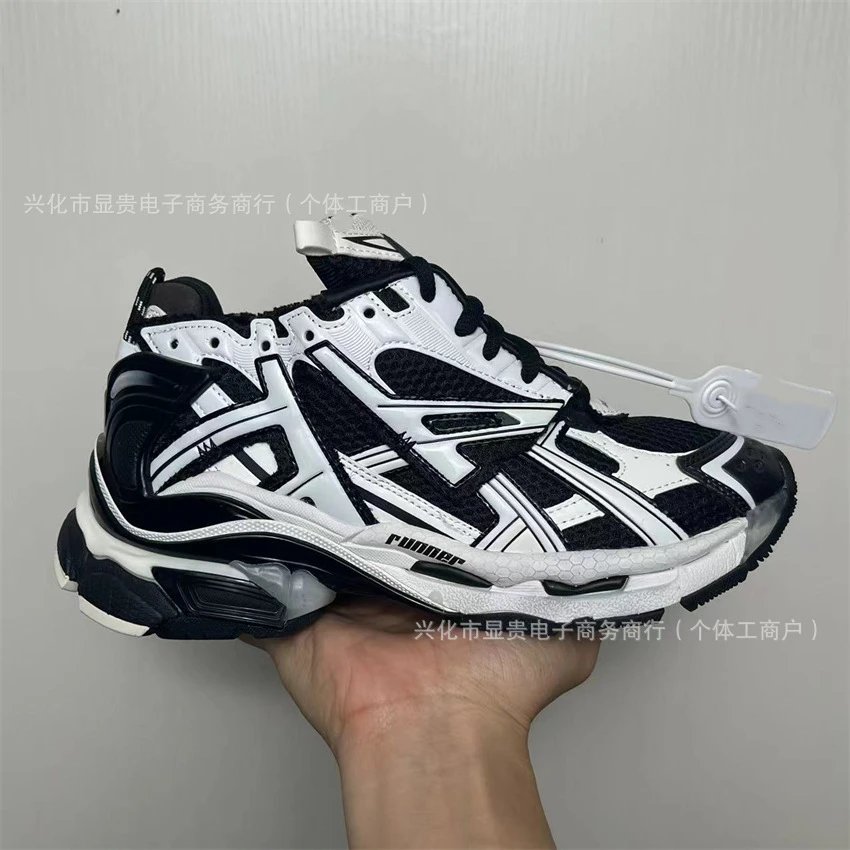 Off-White x Asics Gel-Kayano 14 Black / Orange / Gray Chunky Sneakers - 9