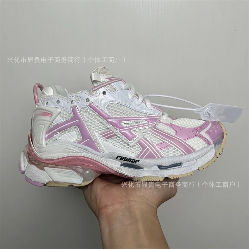 Off-White x Asics Gel-Kayano 14 Black / Orange / Gray Chunky Sneakers - 8