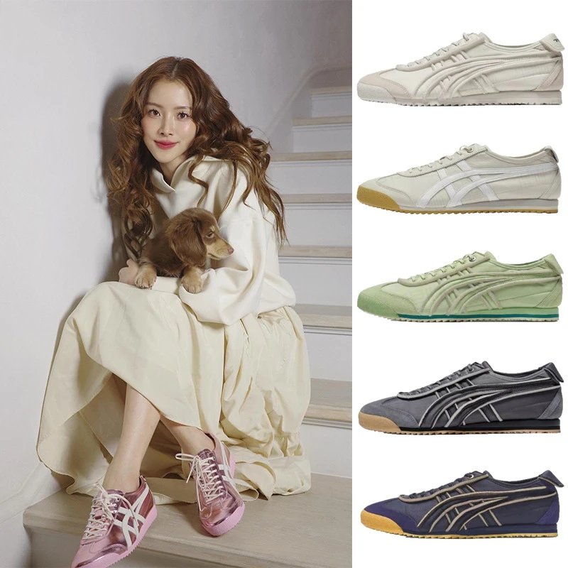 Onitsuka Tiger Sneakers Mexico 66 low-top image 1