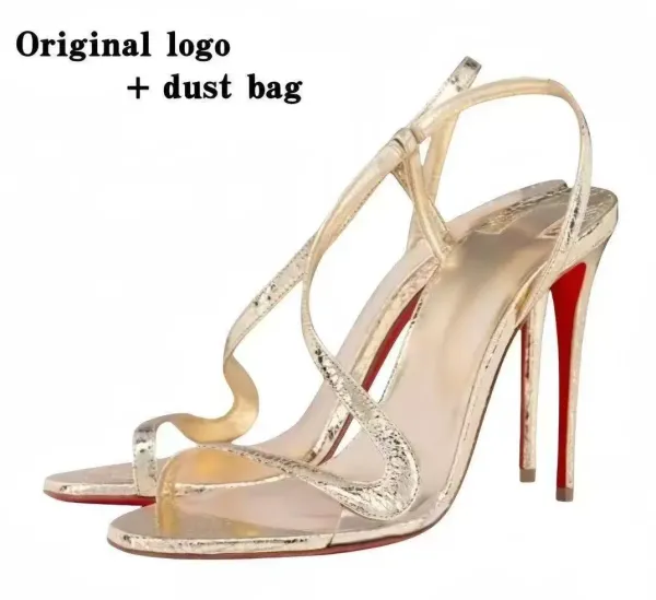 Christian Louboutin Strappy Metallic Gold Stiletto Heels - 1