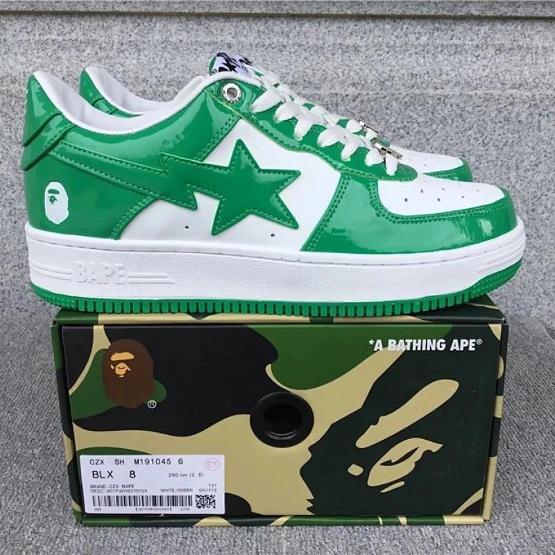 Product view 8