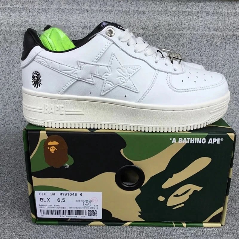Product view 9