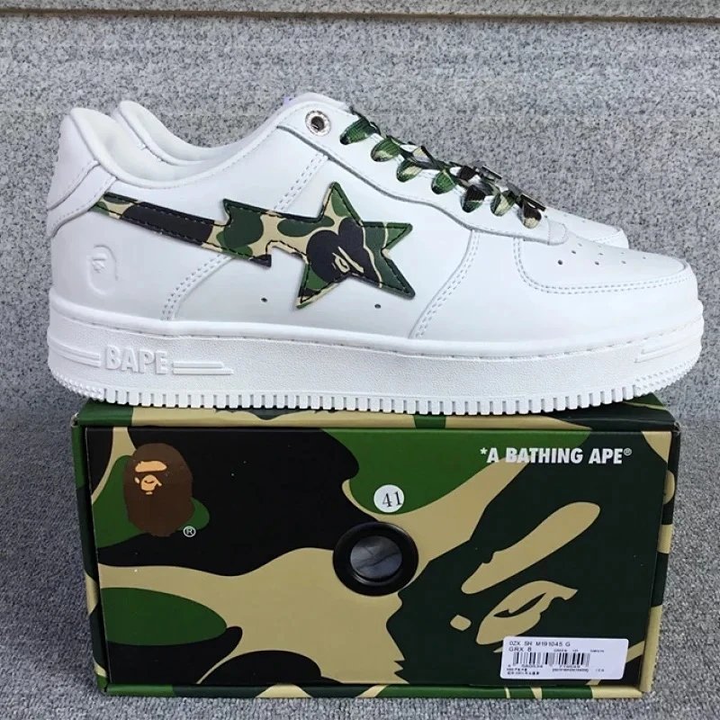 Product view 12