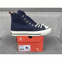 Converse High — seller photo 2