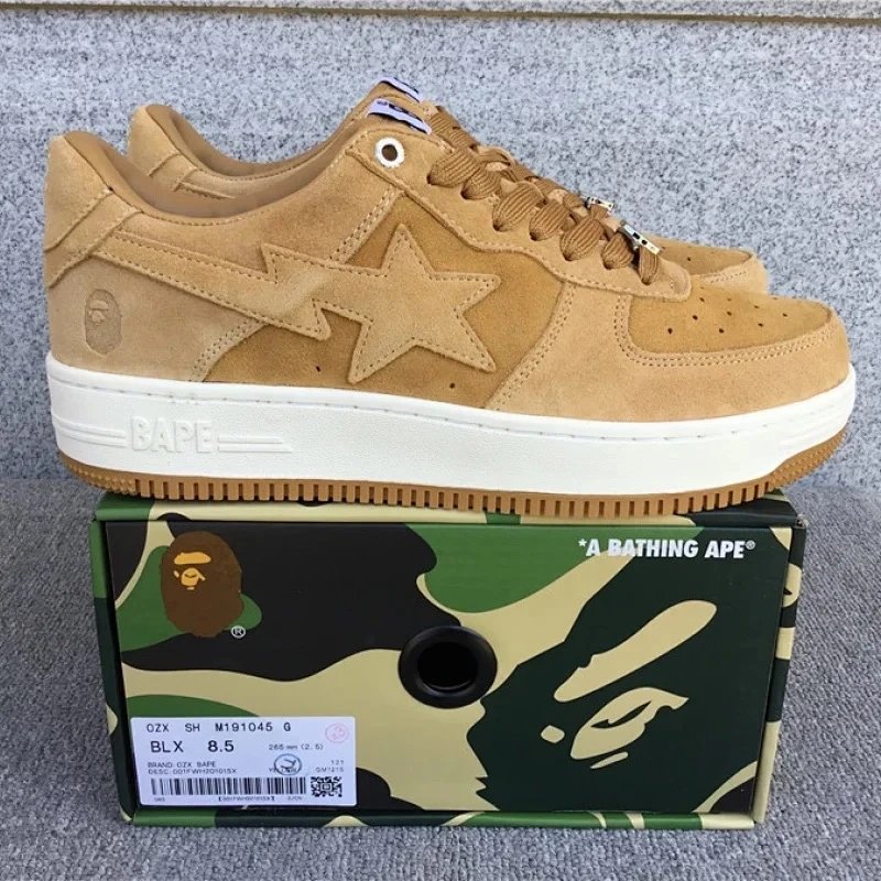 Product view 4