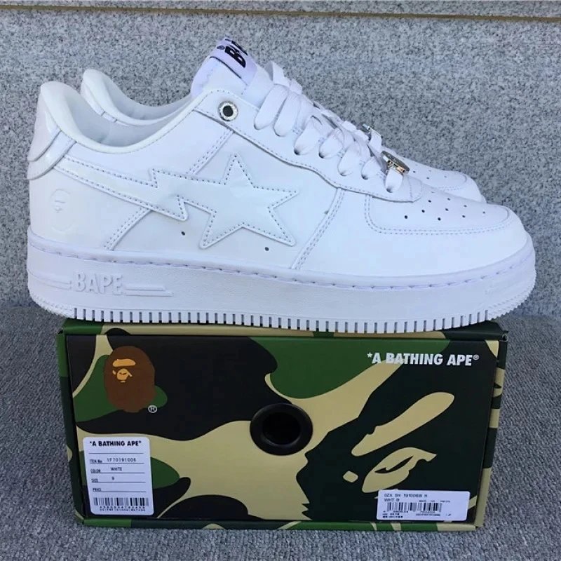 Product view 2