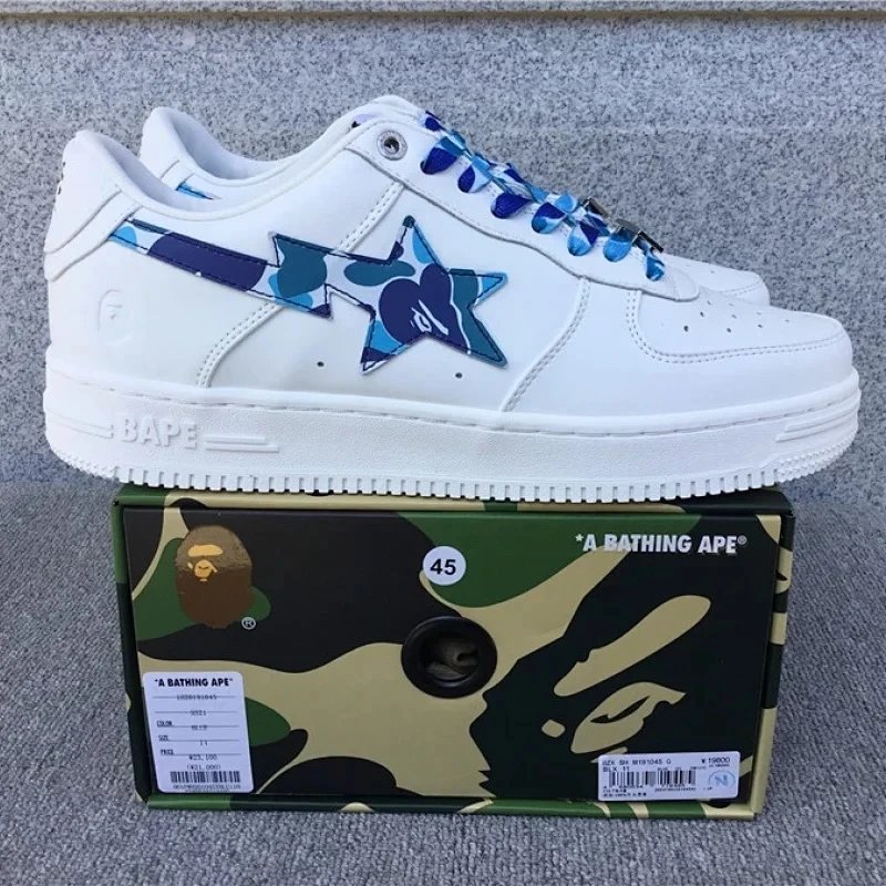 Product view 6