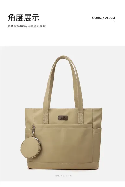 Design Tote Bag Olive Green Nylon Handbag with Detachable Coin Purse - 29