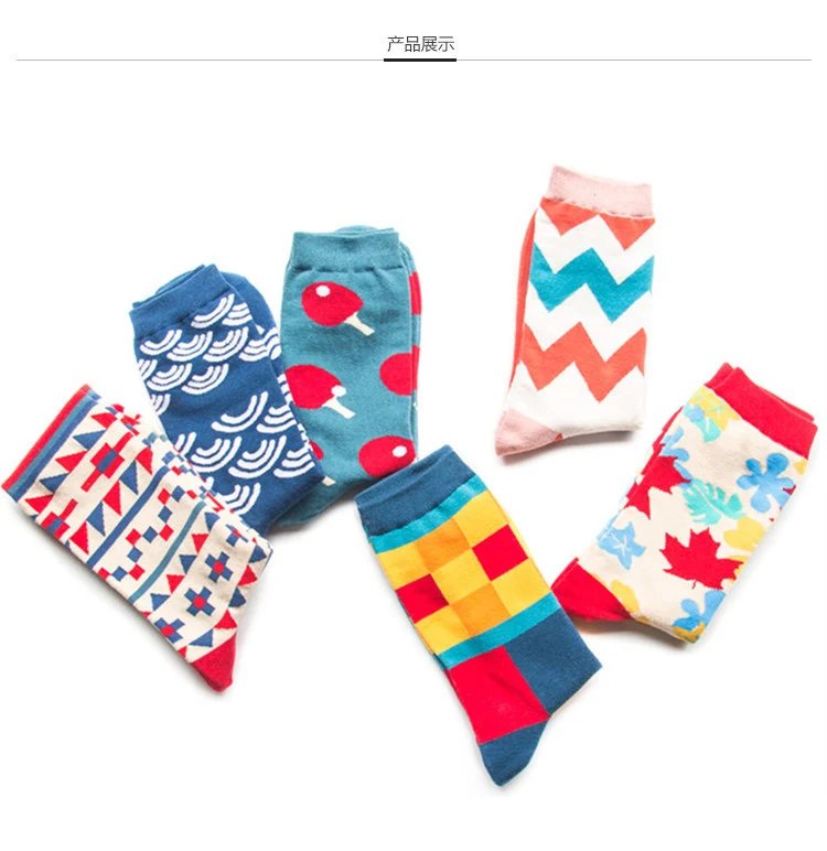 Design Ping Pong Paddle Print Teal Socks - 3