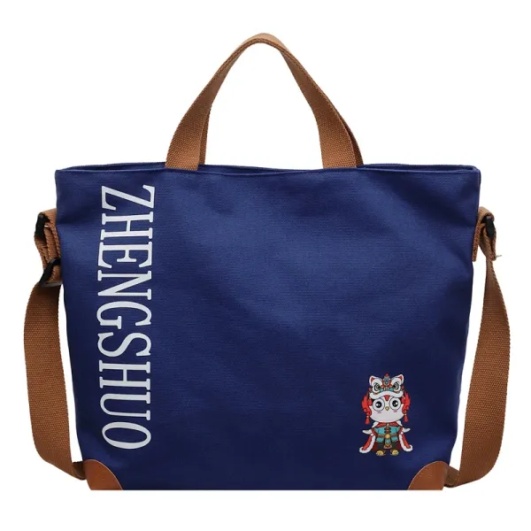 Design Zhengshuo Cartoon Lion Tote Bag Navy Blue Tote Bag - 1