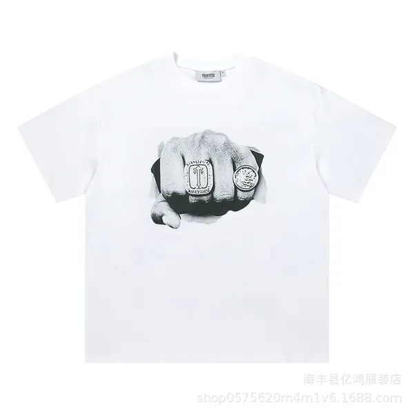 Trapstar Tra Star Blue Print White T-Shirt - 71