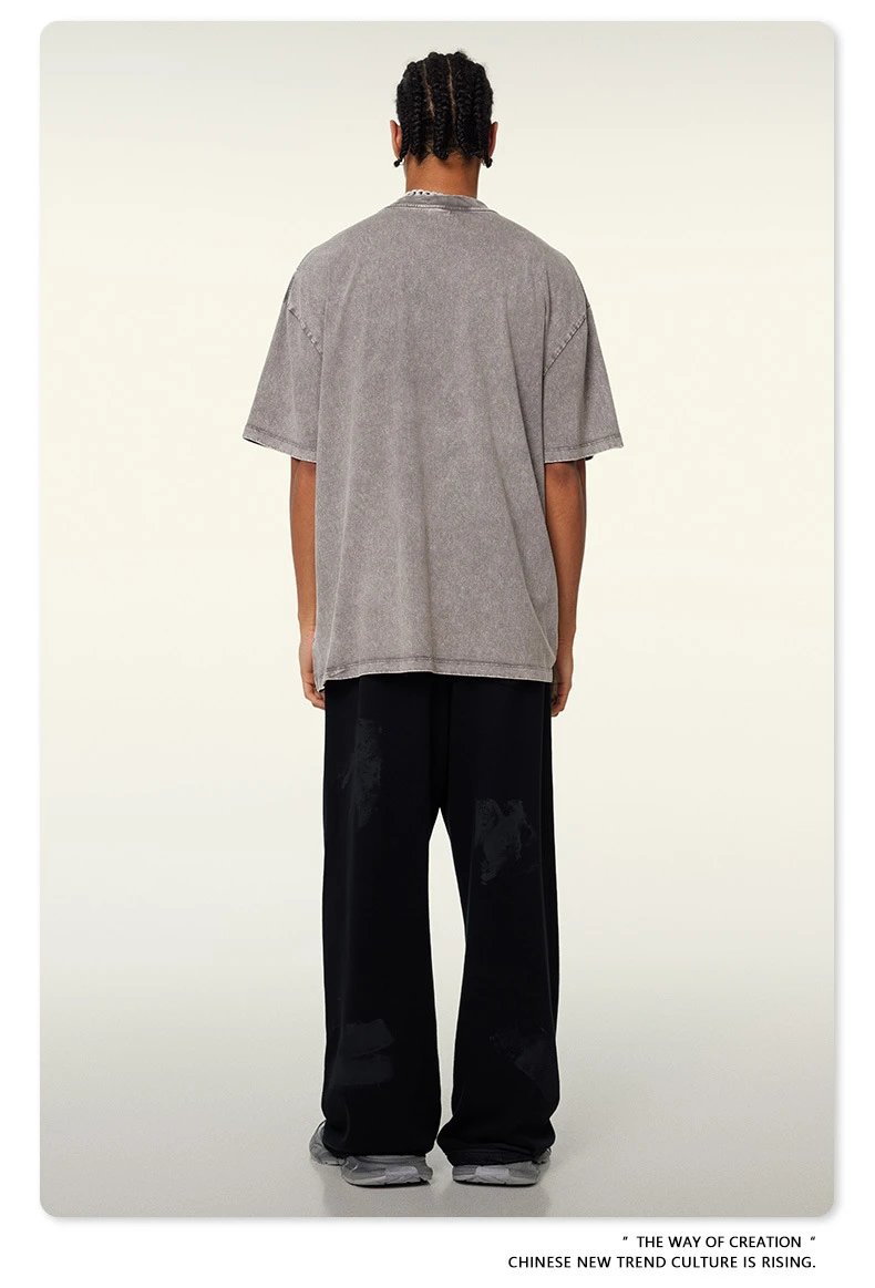 Design Beingmove Washed Beige Oversized T-Shirt T-Shirts - 81