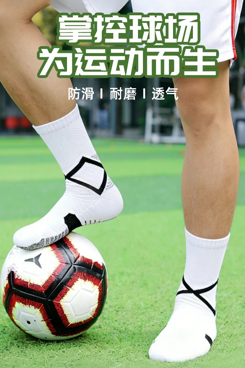 Design Performance Crew Socks Black - 6
