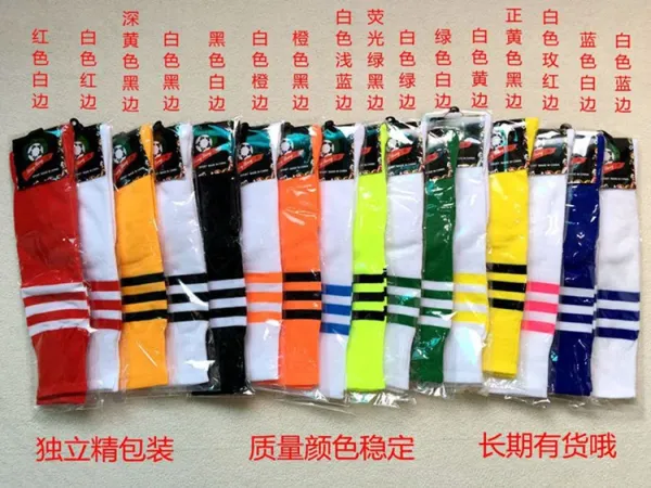 Design Knee-High Socks Neon Green Socks - 2