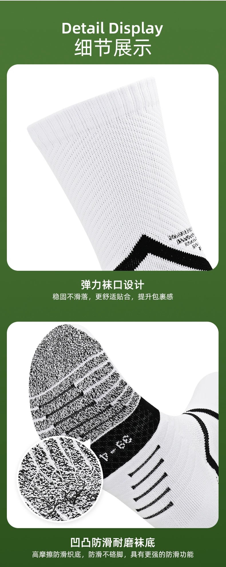 Design Performance Crew Socks Black - 13