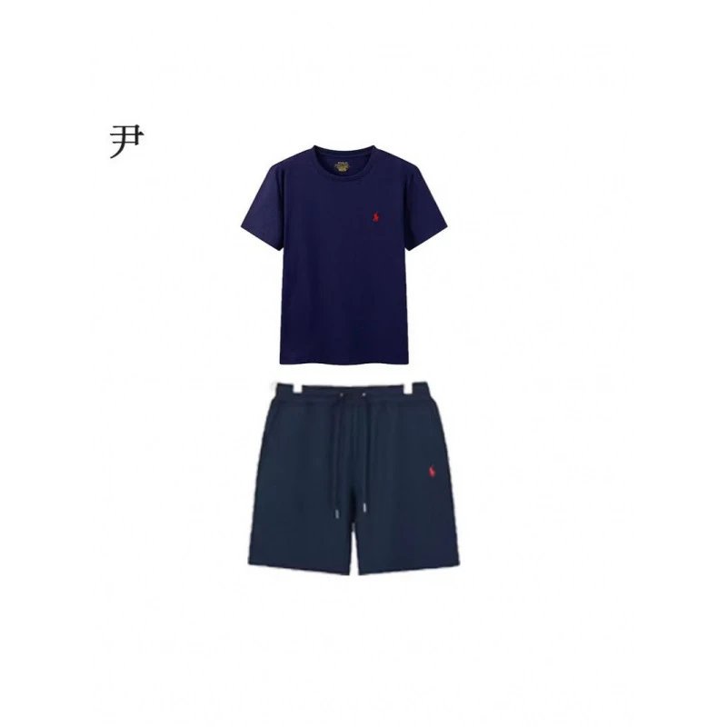 Polo Ralph Lauren Navy Classic Fit T-Shirt and Drawstring Shorts Set