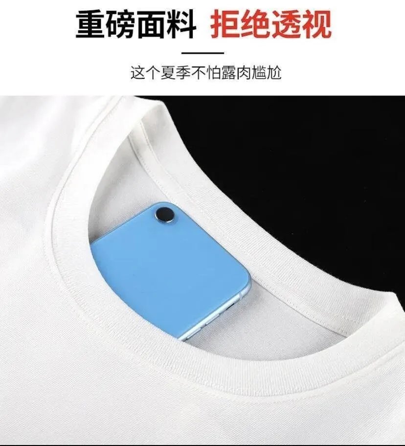 Design W Logo Graphic T-Shirt White - 4