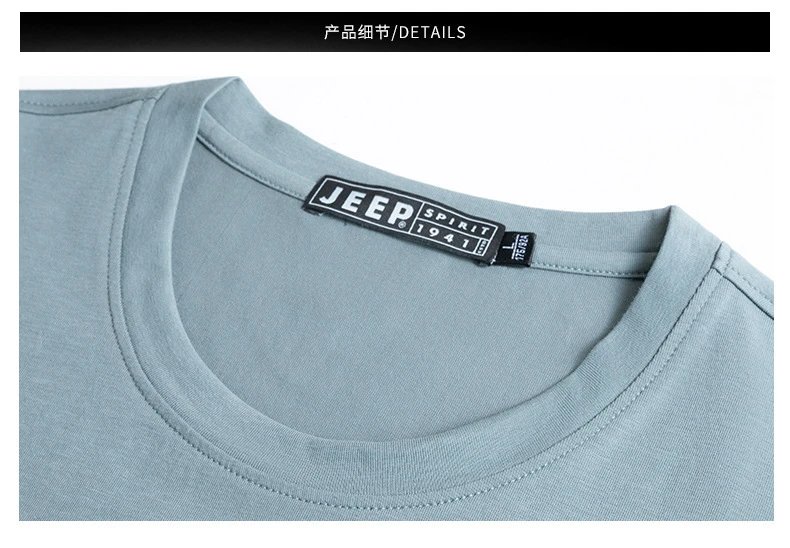 Design Jeep Spirit Graphic Embossed T-Shirt Charcoal Gray T-Shirt T-Shirts - 23