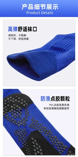 Maison Margiela Tabi Socks Orange Black - 11