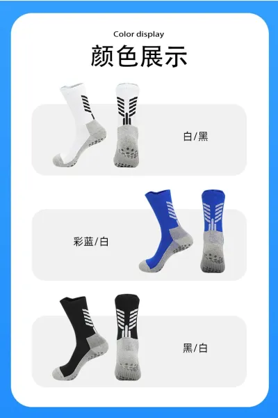 Design Performance Cushion Socks Black / Gray - 14