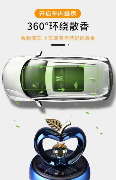 Design Apple-Shaped Car Air Freshener Blue Gold Accessories - 9