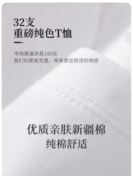 Loewe Anagram Logo White T-Shirt - 9