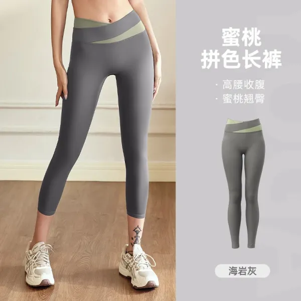 Design Honey Peach Color-Block High-Waist Leggings in Sea Rock Gray - 1