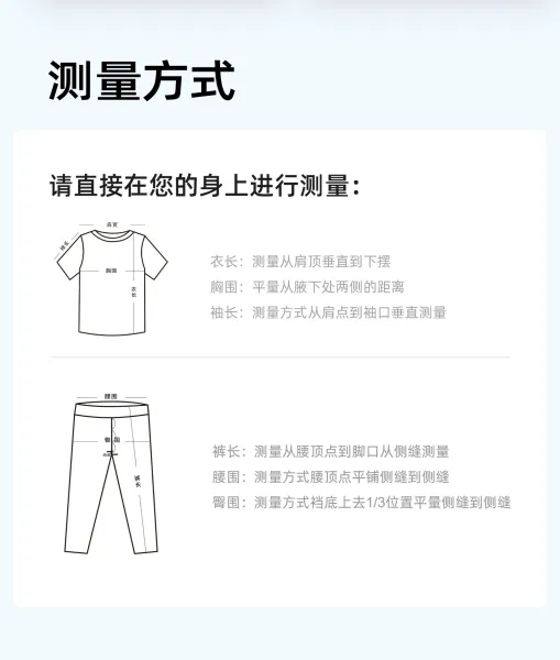 Design Cut-Out Crop Top and High-Waist Leggings Set in Ballet Pink + Gray Lake Blue Activewear - 8