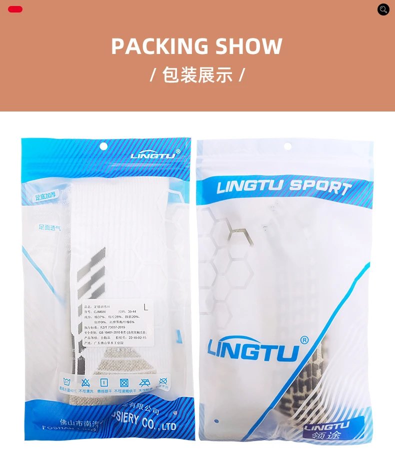 Design Performance Cushion Socks White / Gray - 18