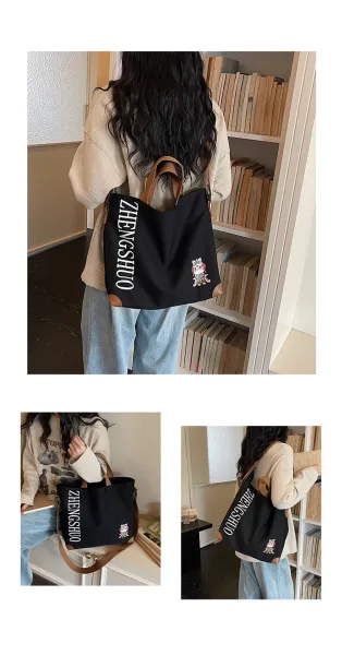 Design ZHENGSHUO Canvas Tote Bag Olive Green with Lion Dance Charm Tote Bag - 27
