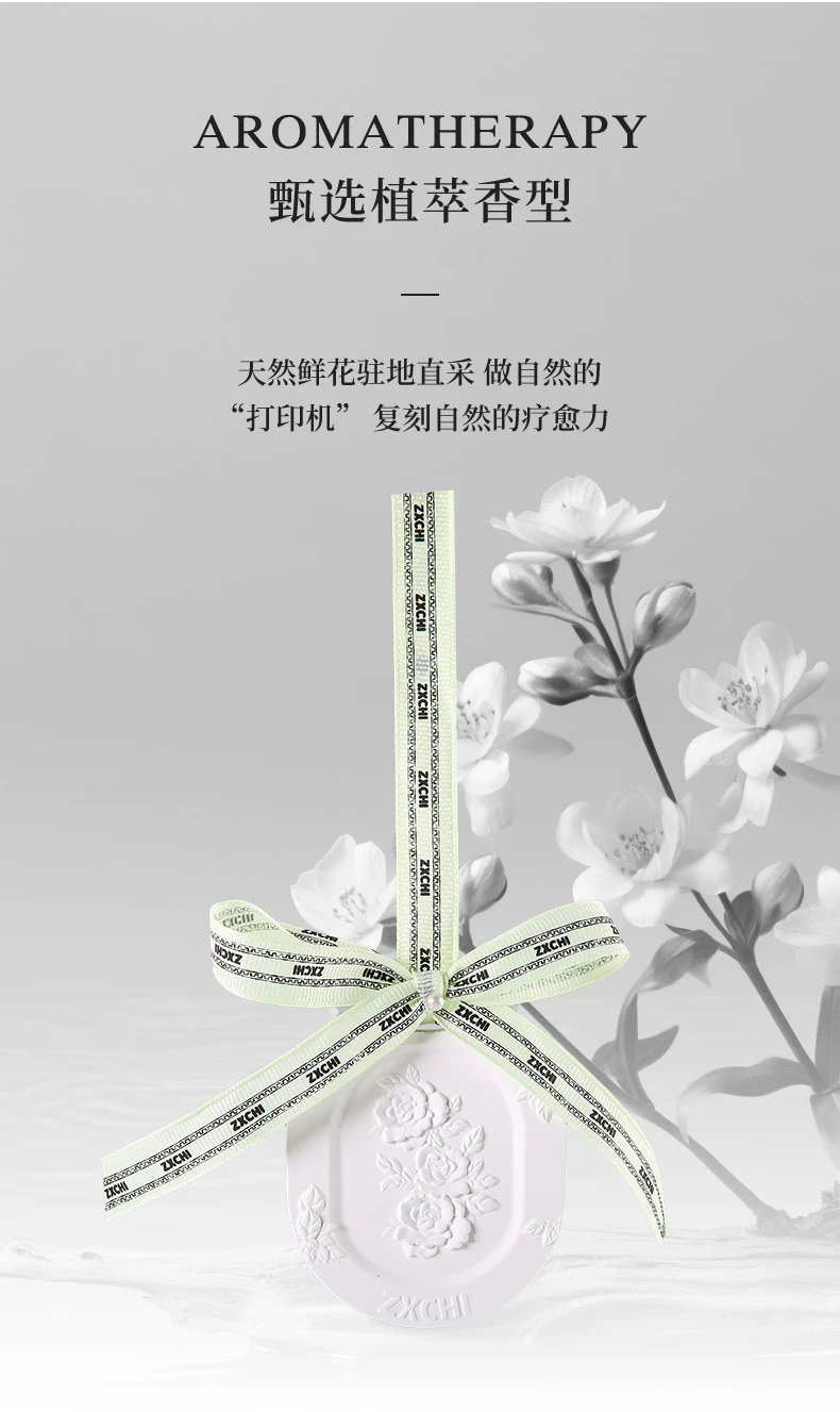 Design ZXCCHI Rose Embossed Ceramic Diffuser White Perfume - 3