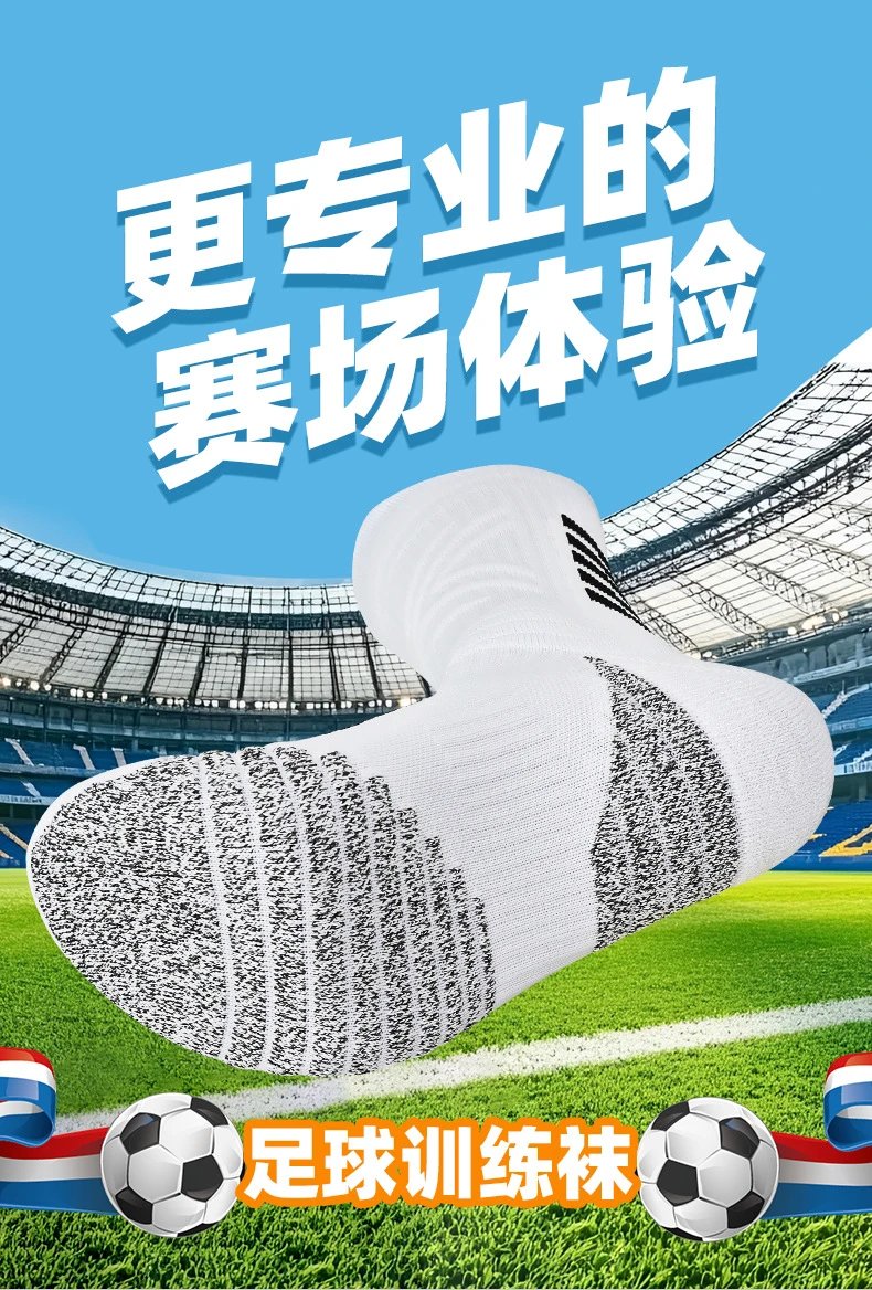 Design Performance Cushioning Socks White / Gray - 6
